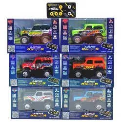 Машинка на ПУ в ассортименте HG4-242