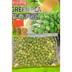 Снек сушёные зелёные бобы