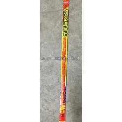 Соевое мясо длинный стик 88 см / 32 гр (уп. 20 шт)