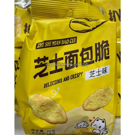 Чипсы Сыр 65 гр (уп. 10 шт)