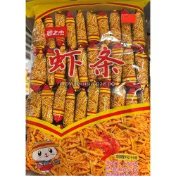 Чипсы (уп. 40 шт)