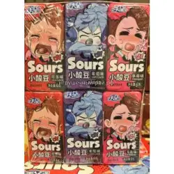 Кислые конфеты 6 гр (уп. 30 шт)