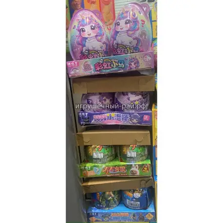 Яйцо сюрприз с конфетами внутри (4 вида, уп. 4 шт, в каждой один вкус) ассортимент