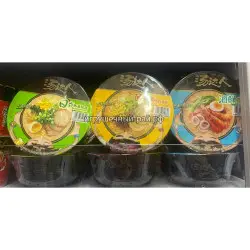 Лапша б/п (3 вида)