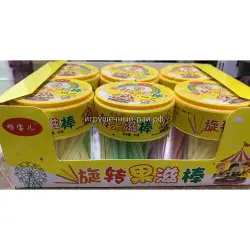 Йогуртовые палочки / мармеладные трубочки 95 гр (уп. 6 шт)