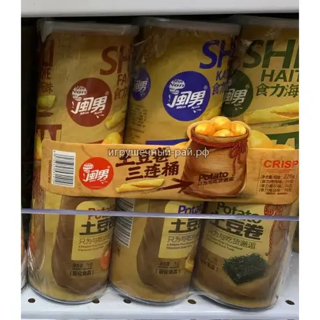 Чипсы 76 гр (3 вида, уп. 3 шт)