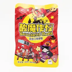 Кислые конфеты Фруктовый микс красная упаковка 20 гр (уп. 20 шт)