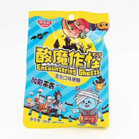 Кислые конфеты Фруктовый микс голубая упаковка 20 гр (уп. 20 шт)