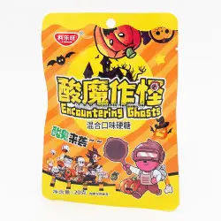 Кислые конфеты Фруктовый микс оранжевая упаковка 20 гр (уп. 20 шт)