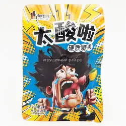 Кислые конфеты Лимон 24 гр (уп. 20 шт)