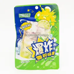 Кислые конфеты Лимон 22 гр (уп. 20 шт)