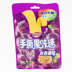 Кислый жевательный мармелад Маракуйя 22 гр (уп. 20 шт)