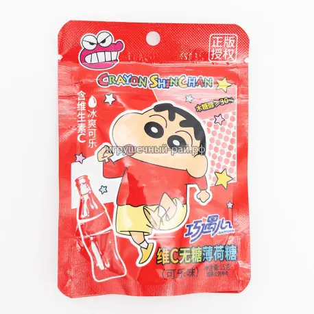 Мятные конфеты без сахара Кола 15 гр (уп. 20 шт)