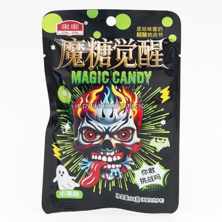 Кислые конфеты Яблоко 24 гр (уп. 20 шт)