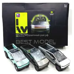 Машинки модельки Кибертрак бокс из 6 шт D704-26