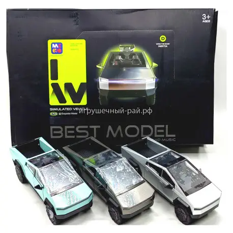 Машинки модельки Кибертрак бокс из 6 шт D704-26