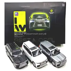 Игрушечные модели пикапа бокс из 6 шт D704-25