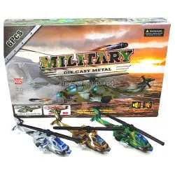 Игрушечные военные вертолеты бокс из 6 шт XG879-205
