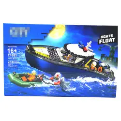 Конструктор Погоня на полицейском катере (264 дет) 21681