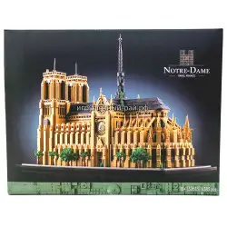 Конструткор Собор Парижской Богоматери (4383 дет) 32613