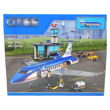 Конструктор Сити - Пассажирский терминал аэропорта (694 дет) 120104