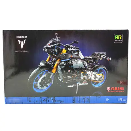 Конструктор Техник - Мотоцикл (1478 дет) 0259