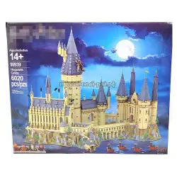Конструктор Гарри Поттер - Замок Хогвартс (6020 дет) 99939
