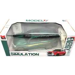 Машинка на ПУ 633-14A