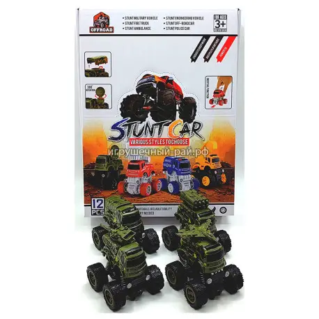 Машинки Трюковые внедорожники (милитари) бокс из 12 шт 768-3