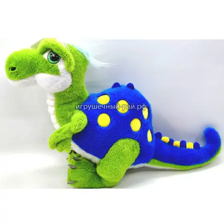 Мягкая игрушка Динозавр 789-11-45