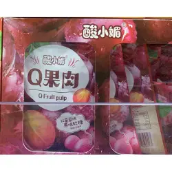 Жевательные конфеты Виноград 28 гр (уп. 20 шт)