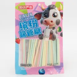 Йогуртовые палочки / мармеладные трубочки 110 гр