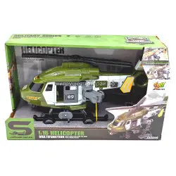 Военный вертолёт (пластик, 1:16) JS128C