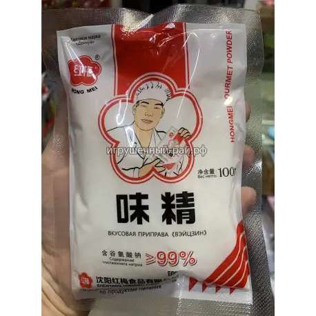 Вкусовая приправа Вэйцзин