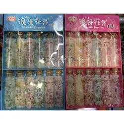 Драже в стеклянной тубе 12 гр (уп. 12 шт)