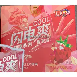 Кислые конфеты Клубника 20 гр (уп. 20 шт)