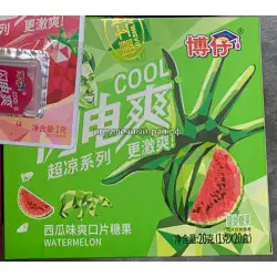 Кислые конфеты Арбуз 20 гр (уп. 20 шт)