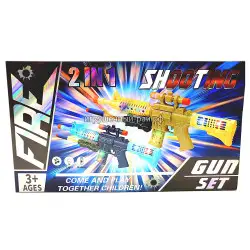 Игрушечный автомат стреляющий мягкими пулями (2 в 1) 2076A