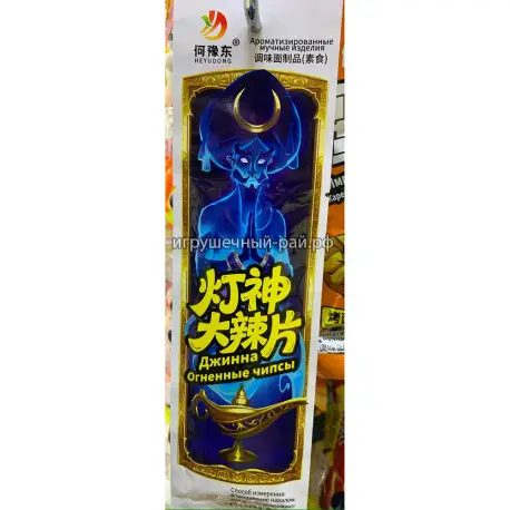 Соевое мясо Джин 20 гр (уп. 30 шт)