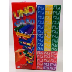Игра УНО 149