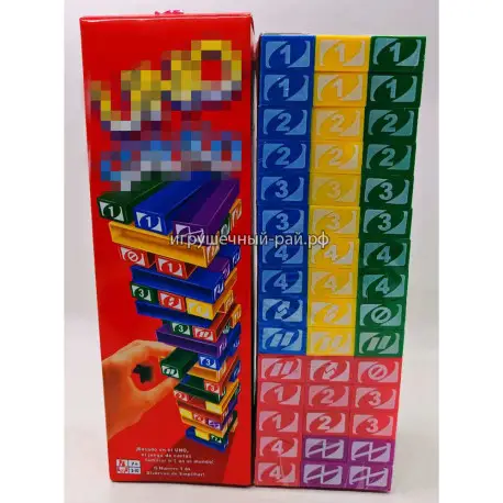Игра УНО 149