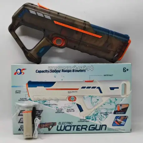 Игрушечный автомат QS811-244