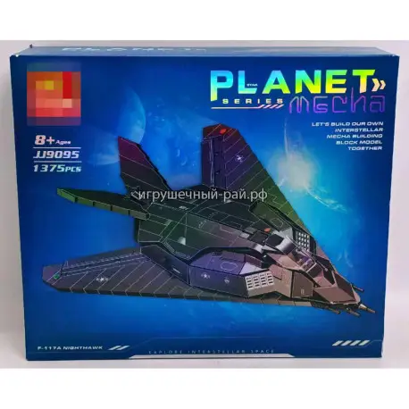 Конструктор Самолёт Стелс F-117 (Jie Star, 1375 дет) JJ9095