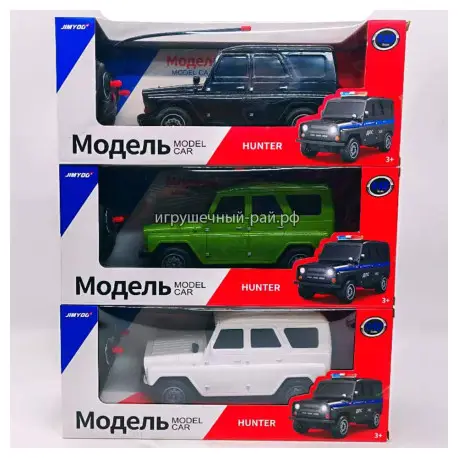 Машинка УАЗ Хантер на ПУ JY-4025