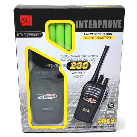 Детские рации JQ220-6C5
