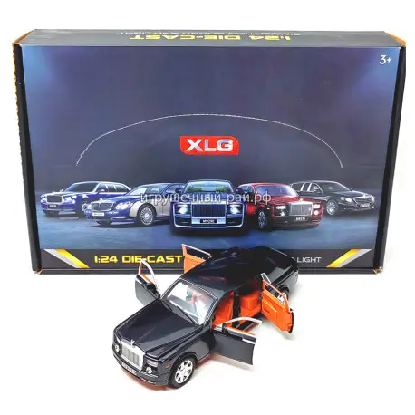 Машинка моделька Роллс ройс (1:24, металл) бокс из 4 шт M923S