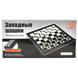 Магнитная игра Шашки QX5366