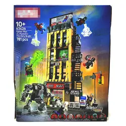 Конструктор Супер-герои - Marvel Редакция Daily Bugle (781 дет) 63426