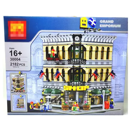 Конструктор Креатор - Универмаг Гран Эмпориум (Lele, 2182 дет) 30004